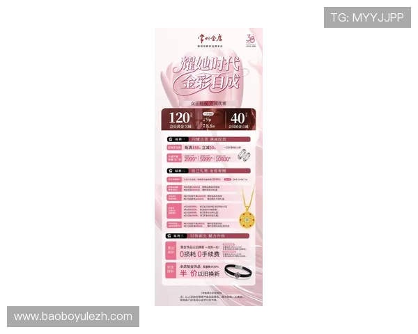 金沙皇冠365最新优惠活动不断，助你轻松赢取丰厚奖金和奖励