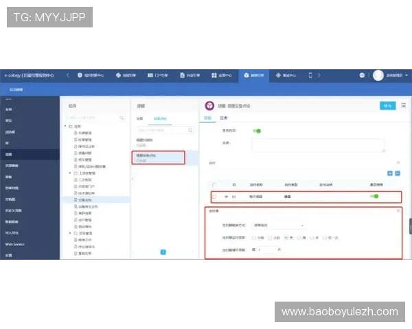 顶盛体育多设备同步登录操作指南实现多终端无缝切换的便捷体验